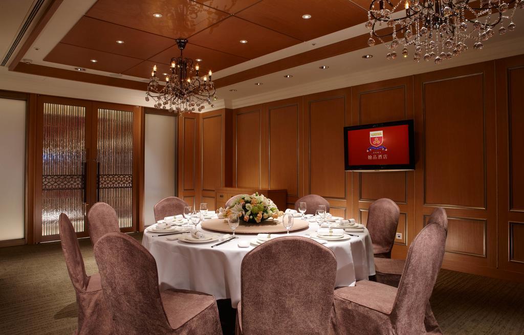 Chateau De Chine Xinzhuang New Taipei City Екстериор снимка